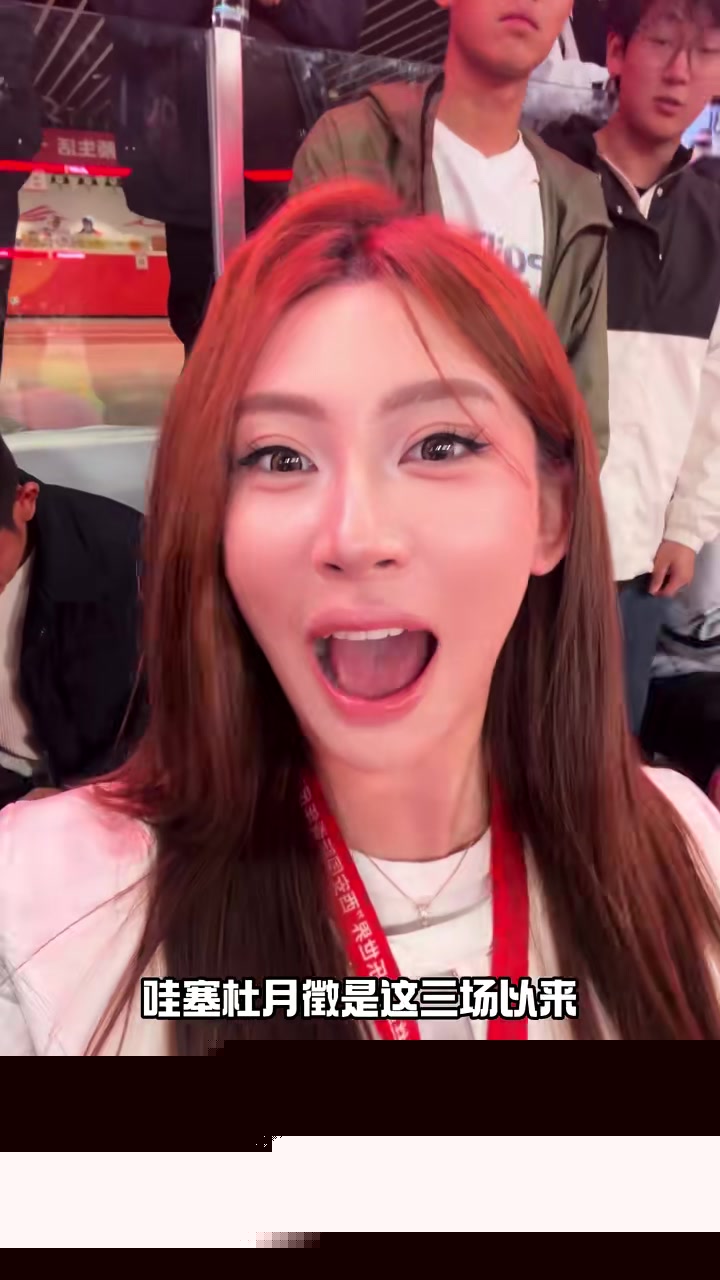 嗨翻天现场实拍杜月徵凌空抽出精彩落叶球