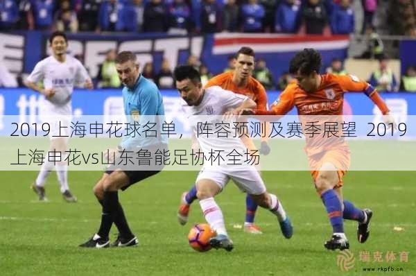 巴林VS叙利亚直播_巴林VS叙利亚免费直播在线直播