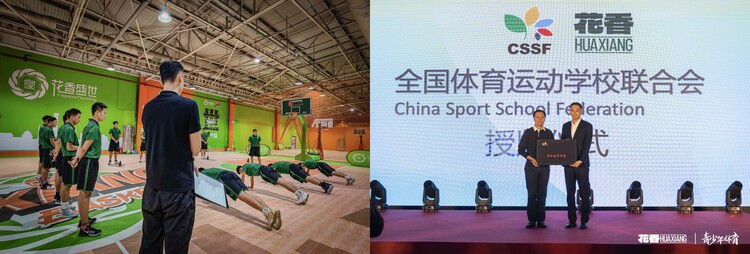柬埔寨VS香港直播_柬埔寨VS香港免费直播在线直播 柬埔寨VS香港直播_柬埔寨VS香港免费直播在线直播