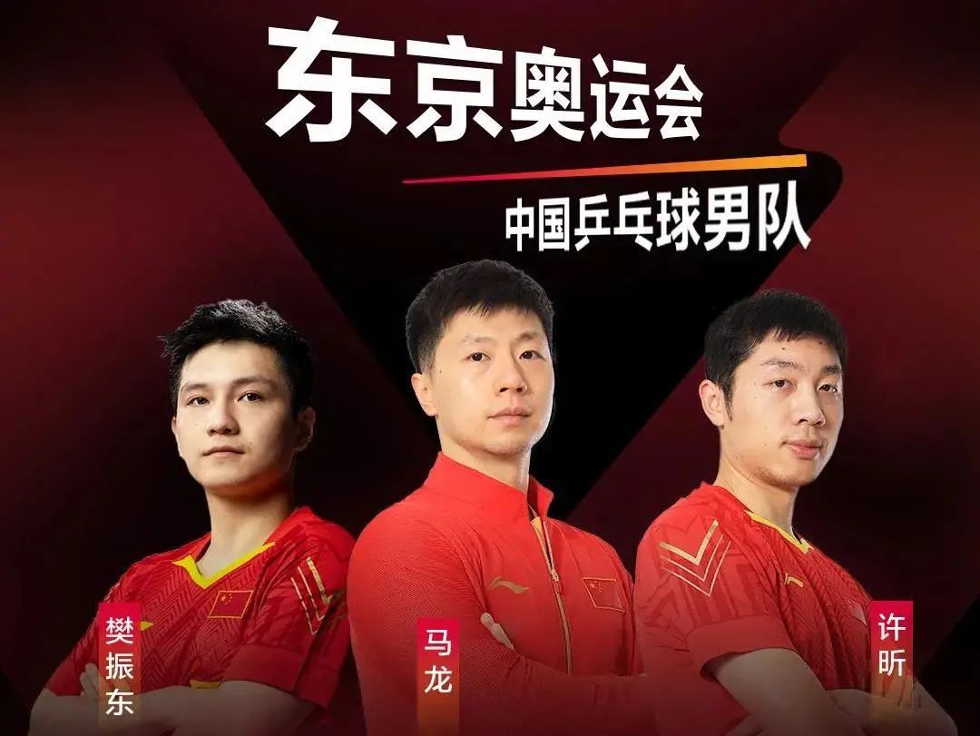 巴西VS巴拿马直播_巴西VS巴拿马直播免费观看_巴西VS巴拿马直播无插件观看