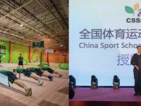 柬埔寨VS香港直播_柬埔寨VS香港免费直播在线直播