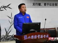 威尔士VS加纳直播_威尔士VS加纳免费直播在线直播