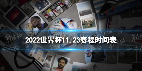 海底VS新西兰直播_海底VS新西兰直播免费观看_海底VS新西兰直播无插件观看 海底VS新西兰直播_海底VS新西兰直播免费观看_海底VS新西兰直播无插件观看